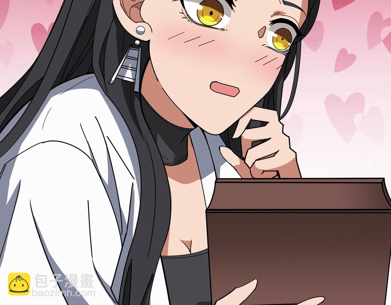 🍱噬神纪 第335话 妖王 第29页