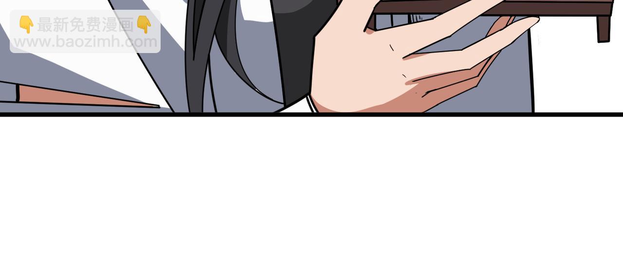 🍱噬神纪 第335话 妖王 第30页