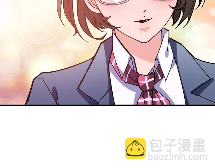🍱噬神纪 第33话 骚扰 第18页