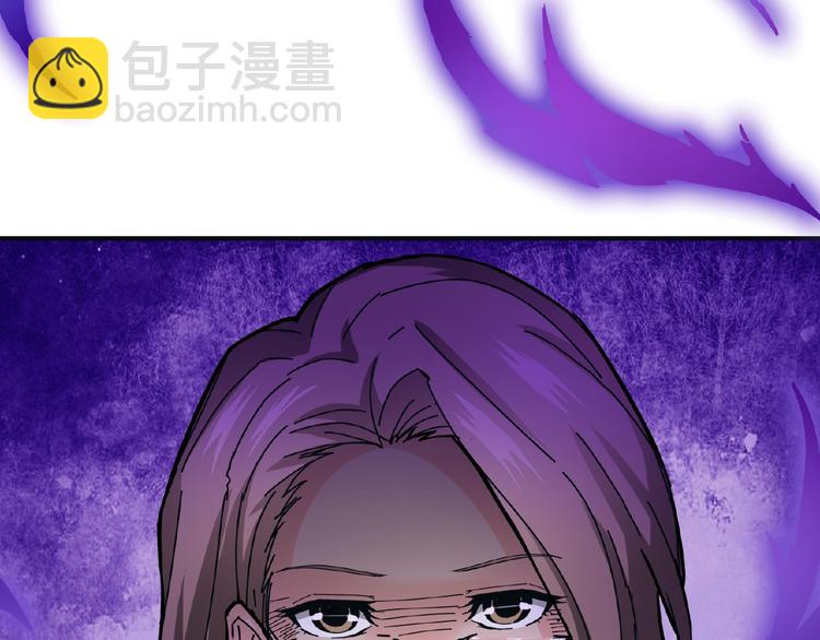 🍱噬神纪 第33话 骚扰 第28页