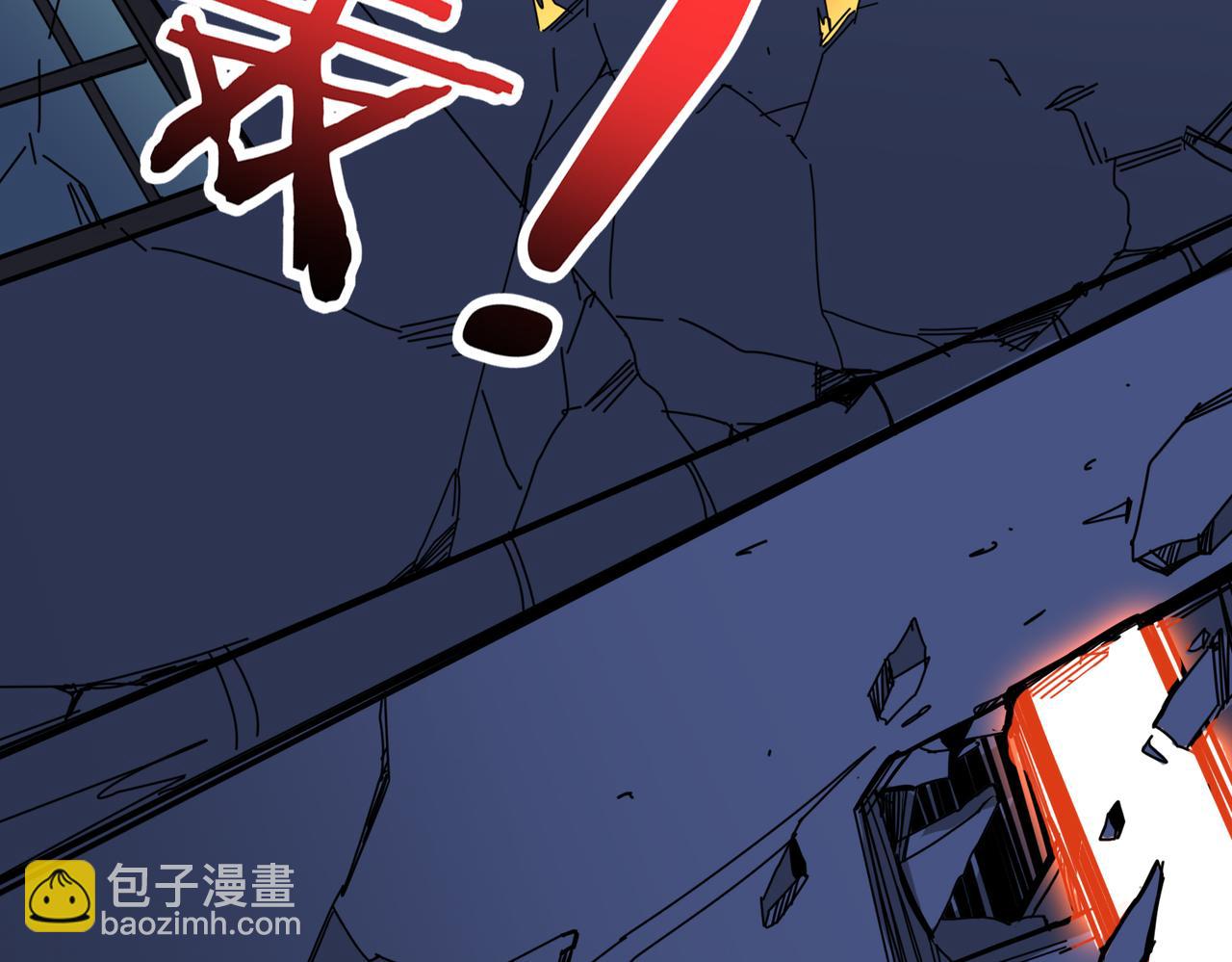 🍱噬神纪 第347话 毕方阁的神明 第40页