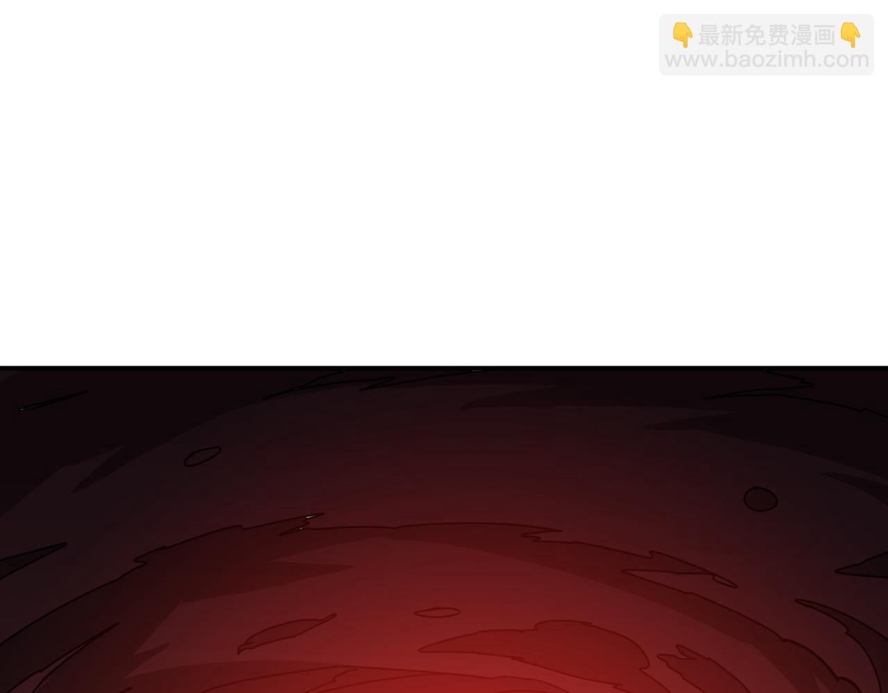 🍱噬神纪 第349话 制霸毕方阁 第47页