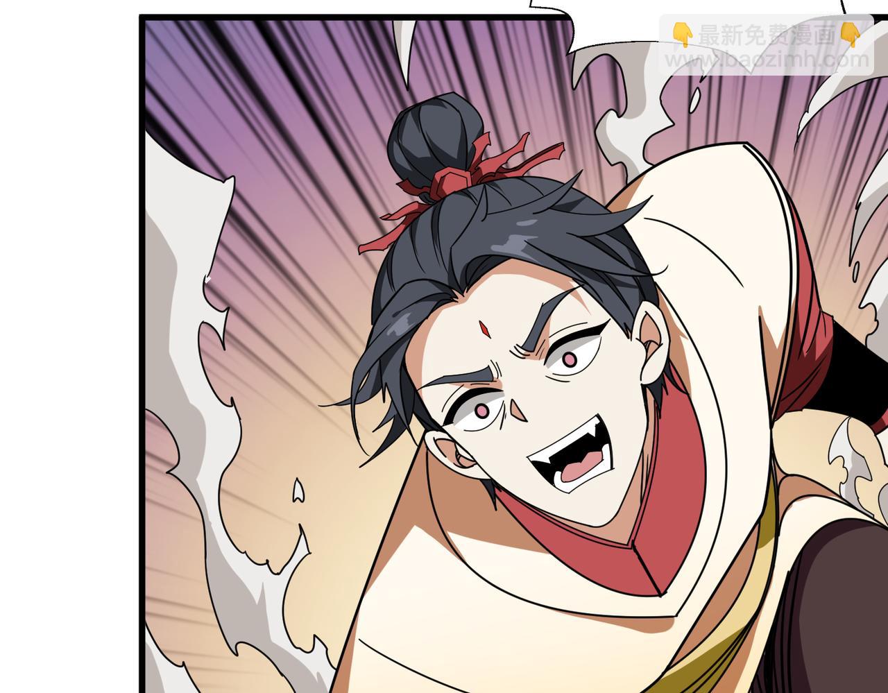 🍱噬神纪 第351话 长生 第4页