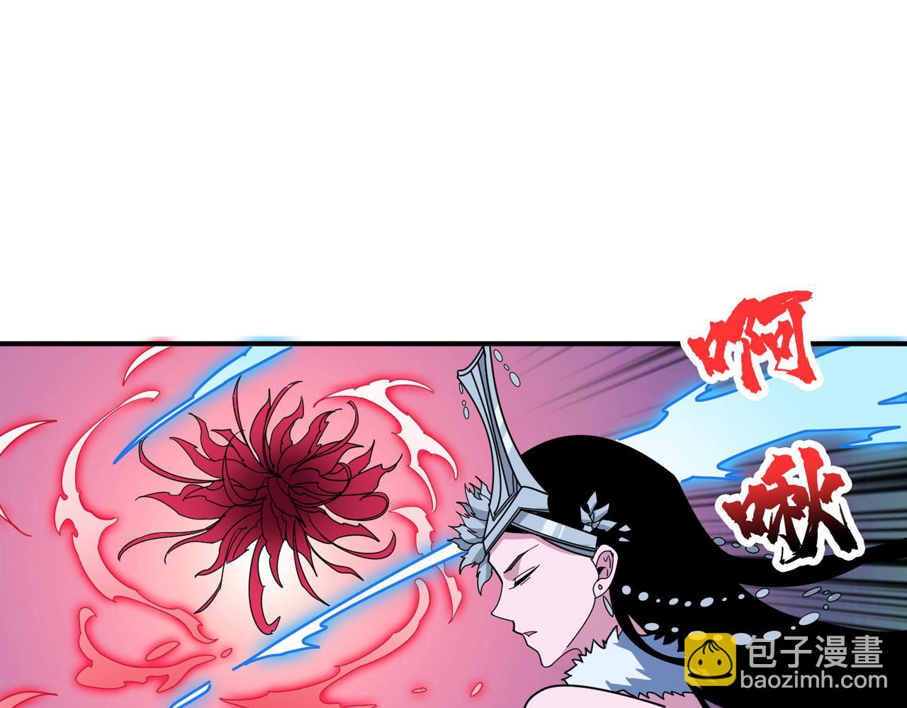 🍱噬神纪 第351话 长生 第49页