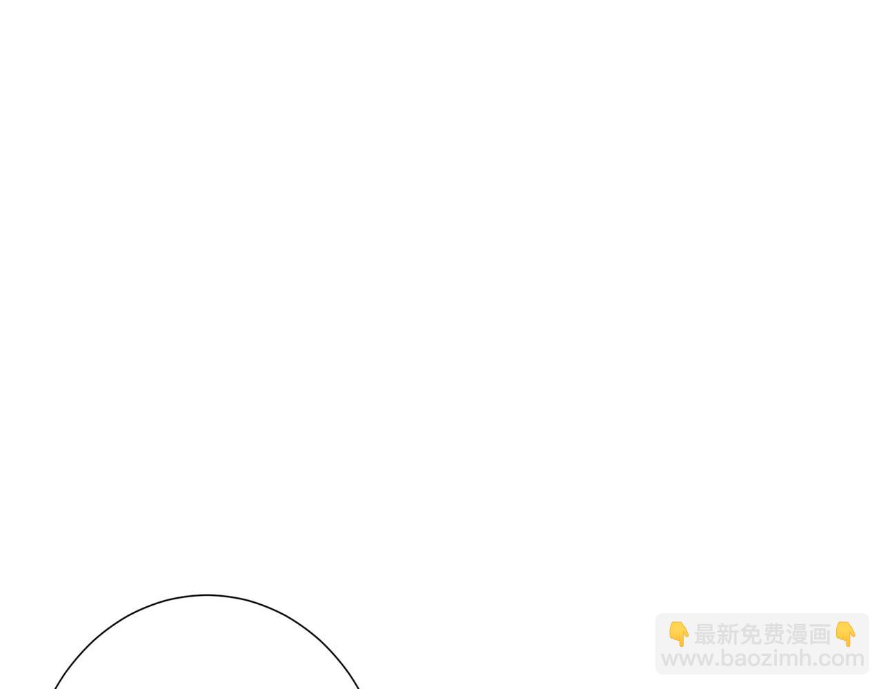 🍱噬神纪 第353话 痛，太痛了 第14页