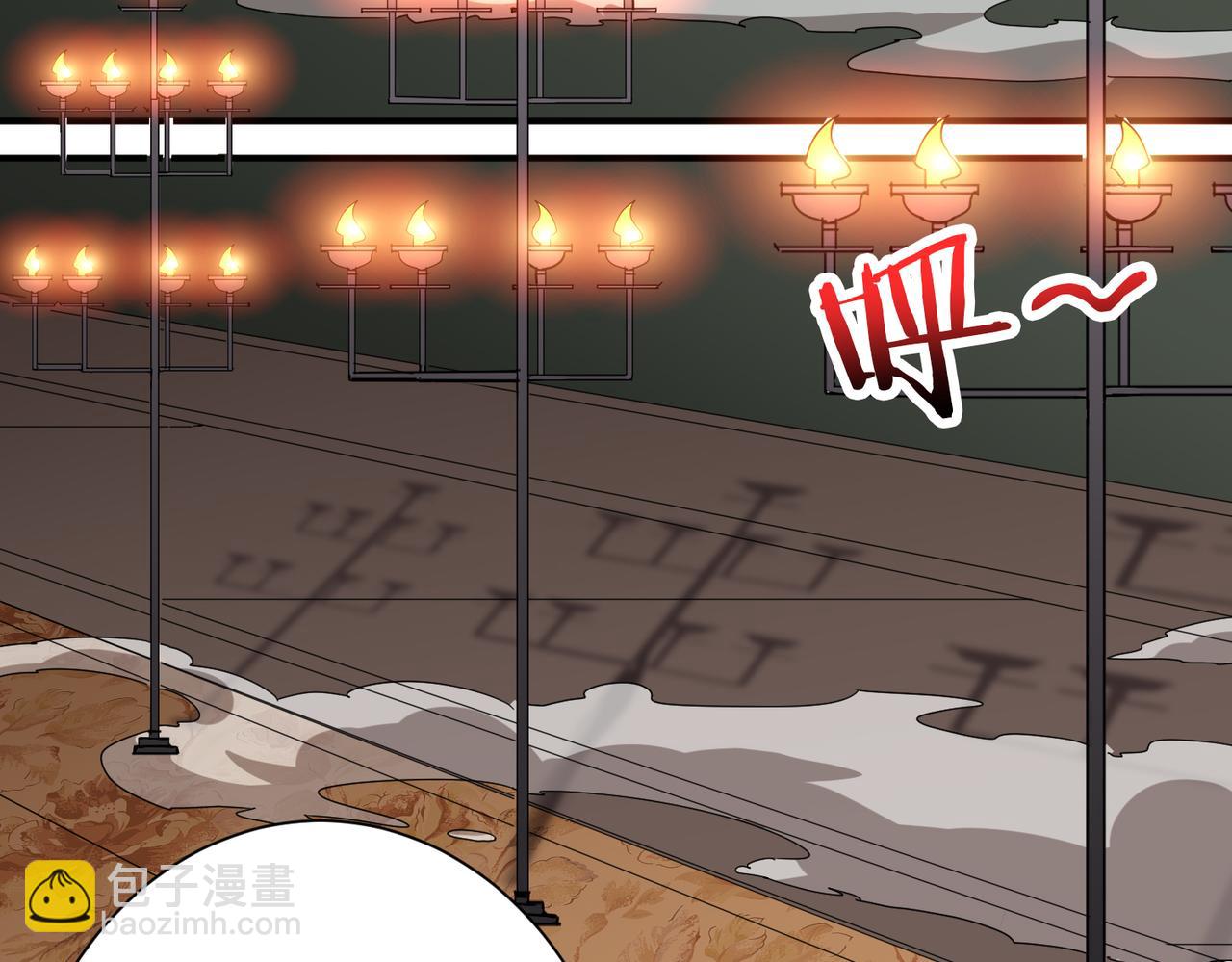 🍱噬神纪 第355话 不死民 第2页