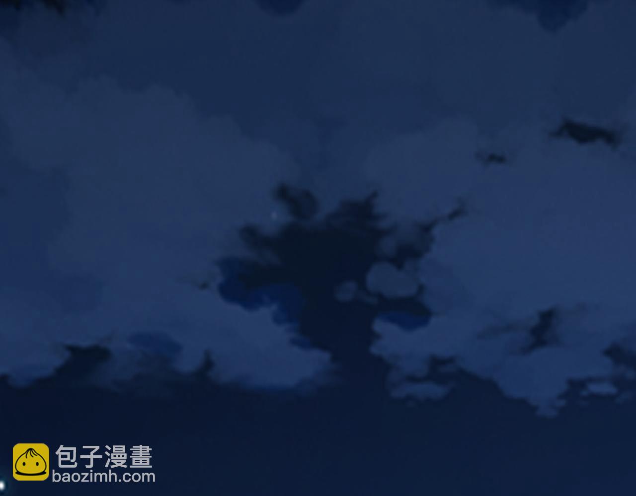 🍱噬神纪 第355话 不死民 第45页