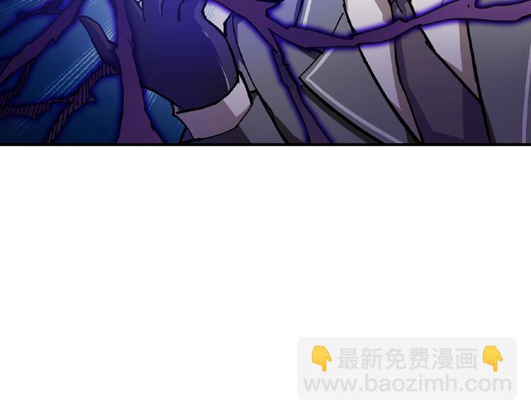 🍱噬神纪 第35话 日狩 第25页