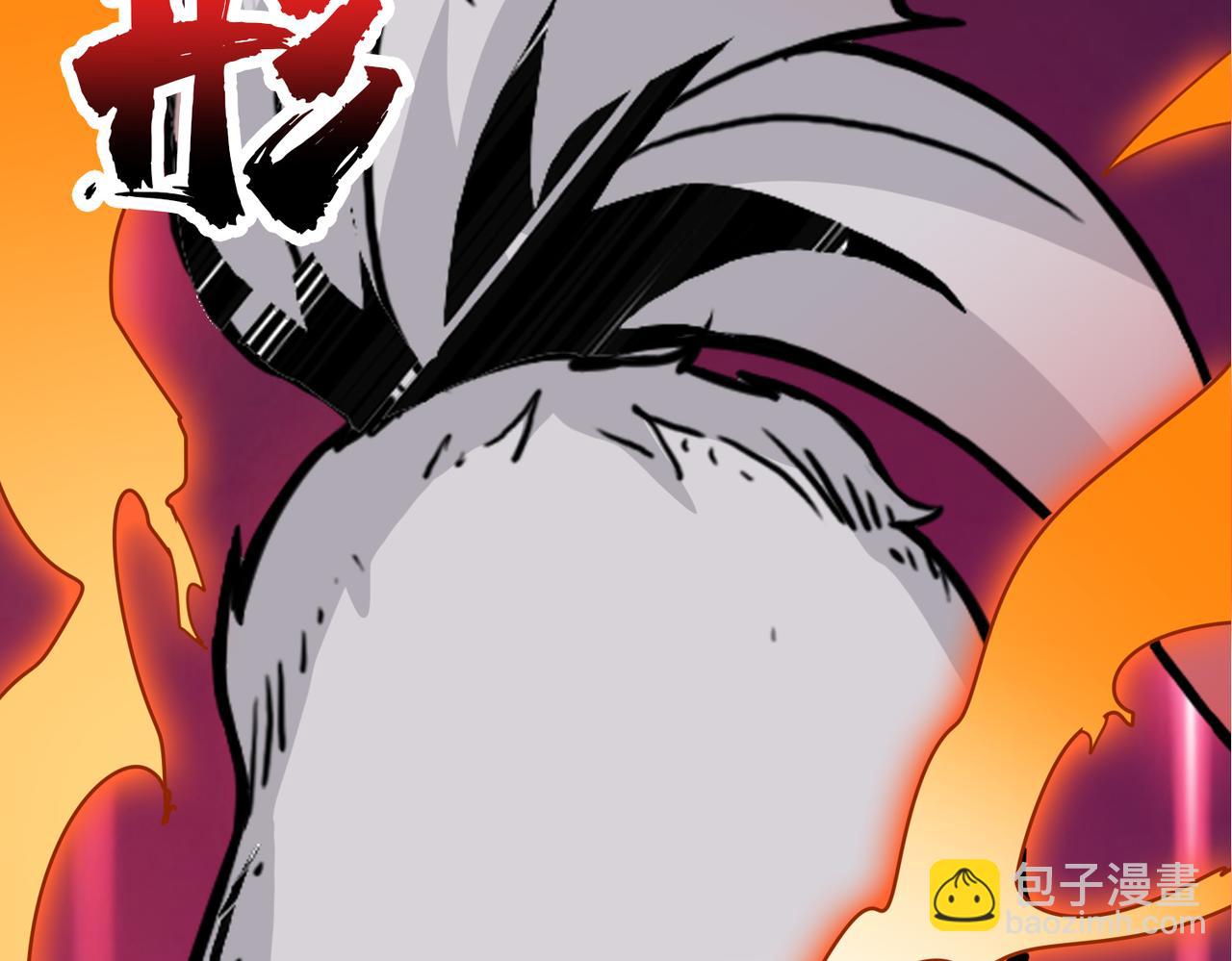 🍱噬神纪 第359话 神明现身 第22页