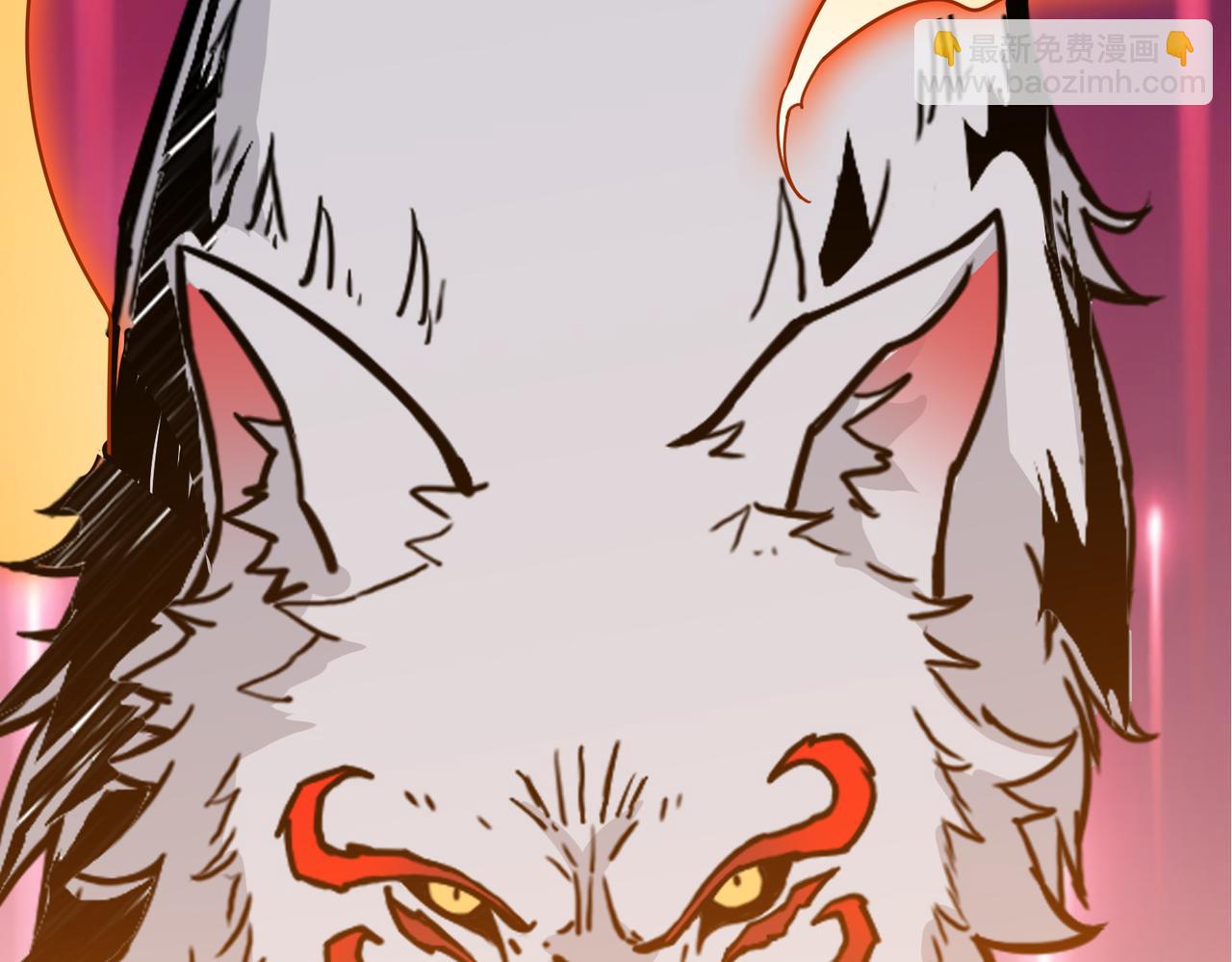 🍱噬神纪 第359话 神明现身 第23页