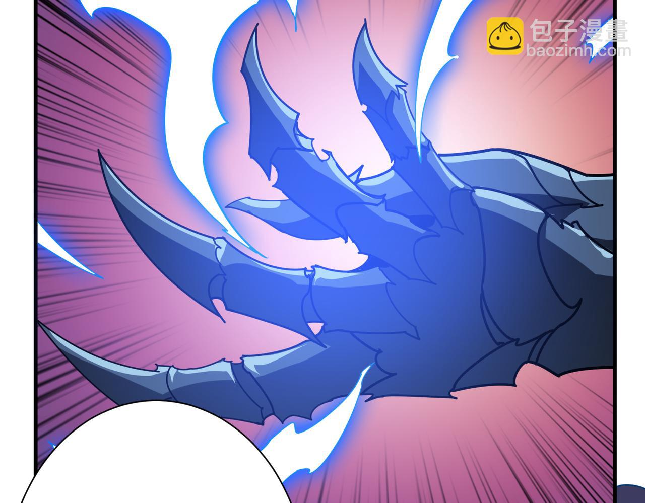 🍱噬神纪 第359话 神明现身 第39页