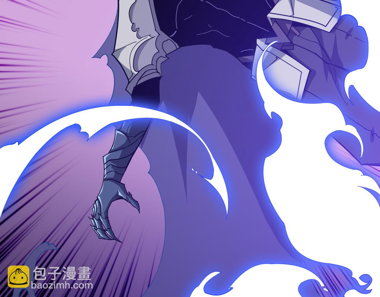 🍱噬神纪 第359话 神明现身 第41页