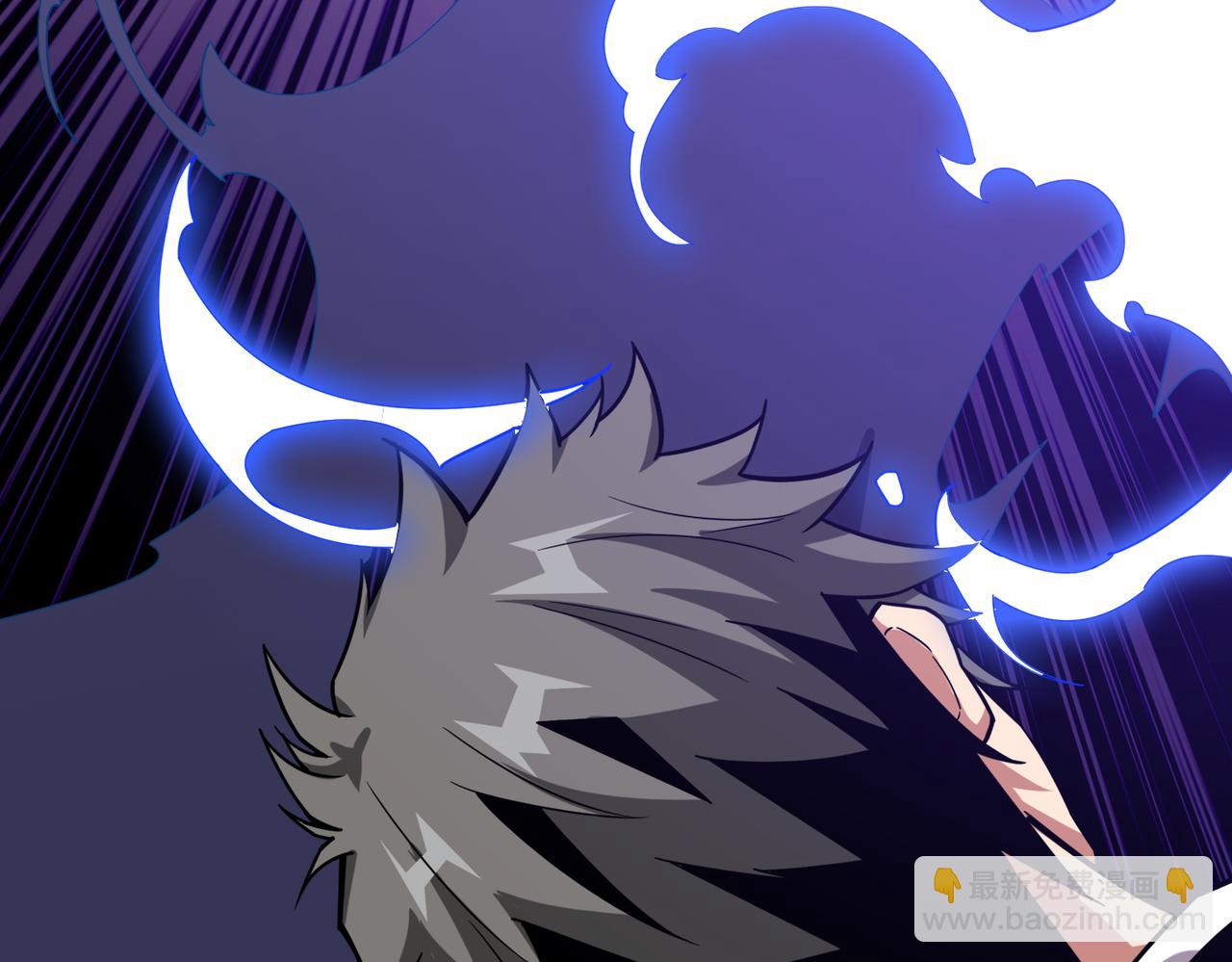 🍱噬神纪 第359话 神明现身 第42页
