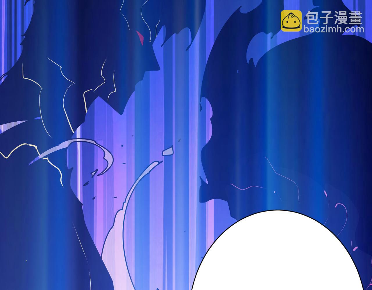 🍱噬神纪 第359话 神明现身 第49页