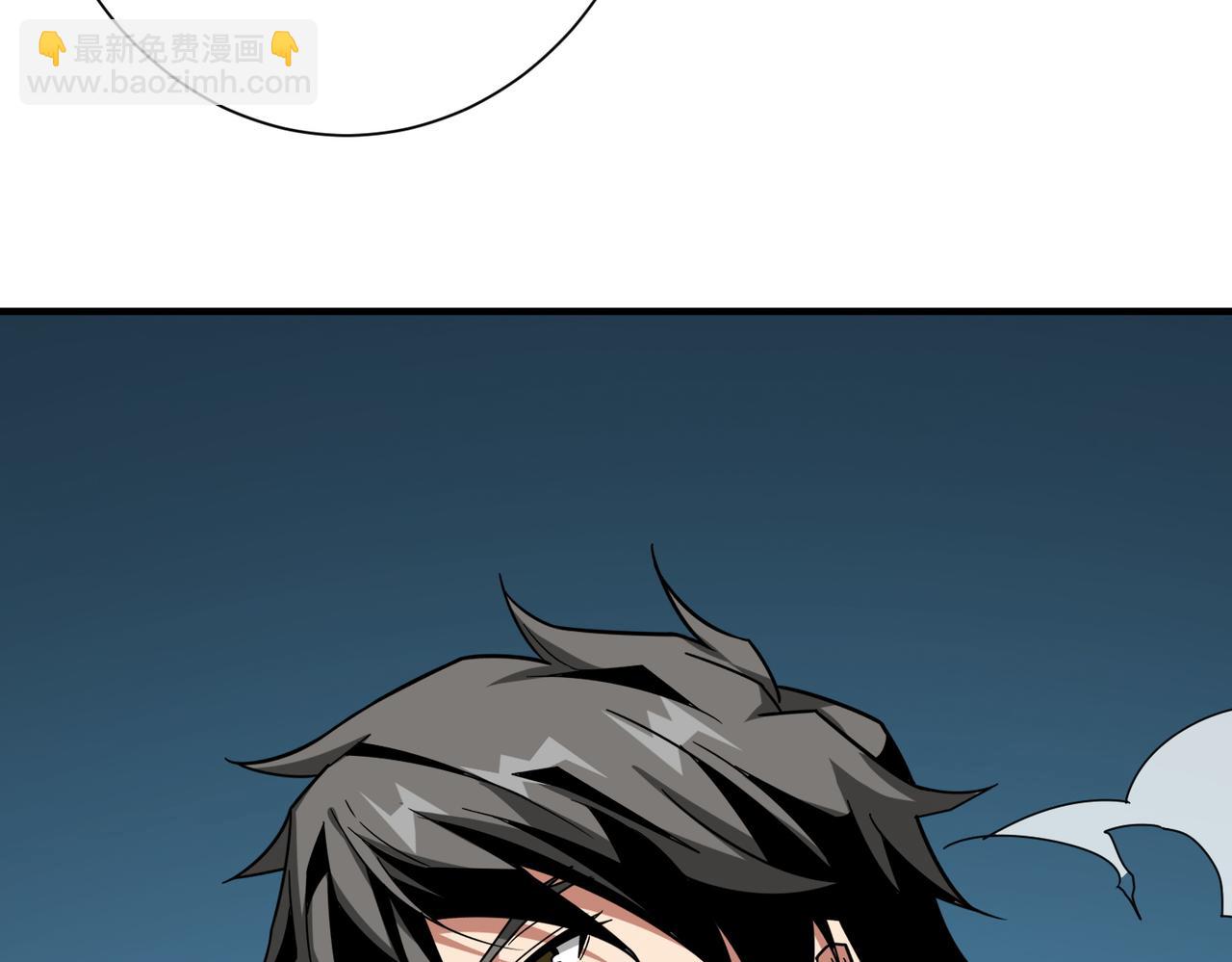 🍱噬神纪 第365话 卡在通道中的女神 第12页