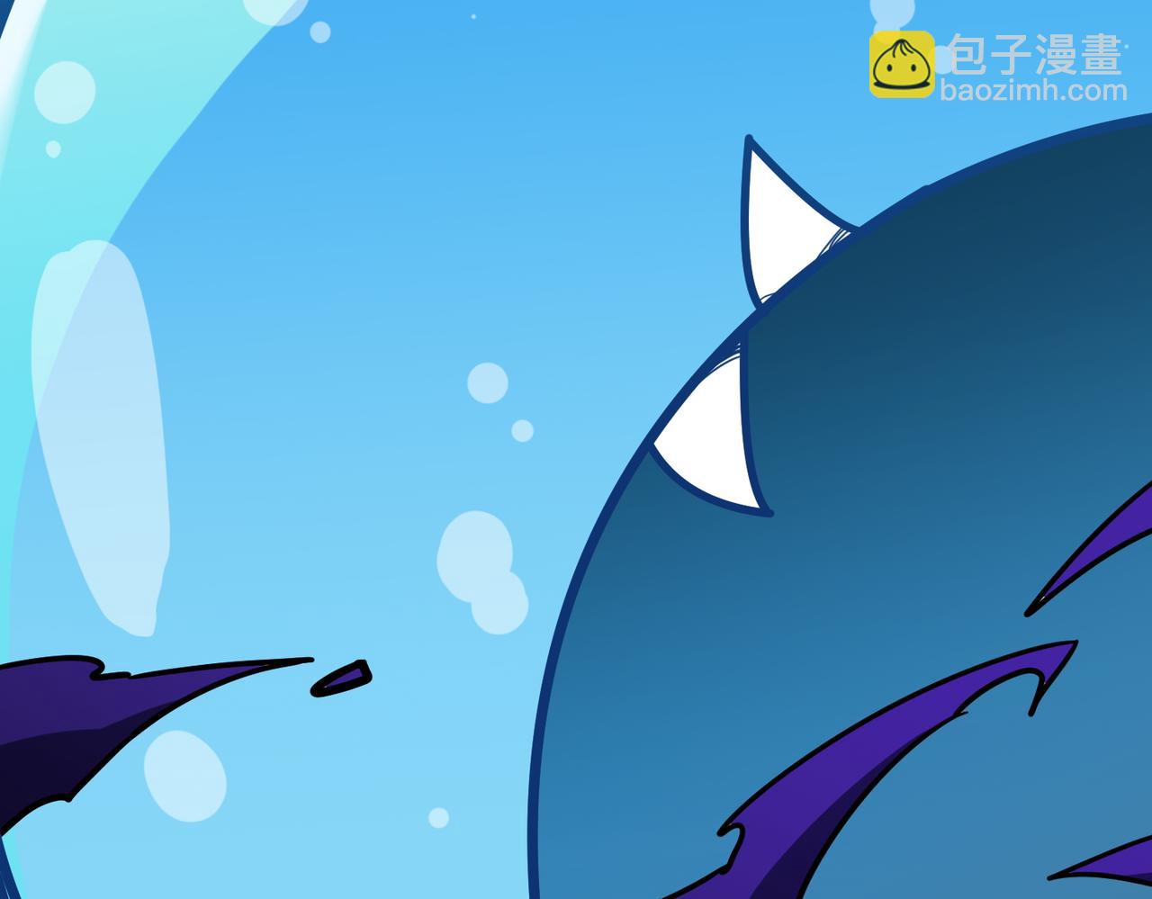 🍱噬神纪 第369话  叫妈妈 第28页