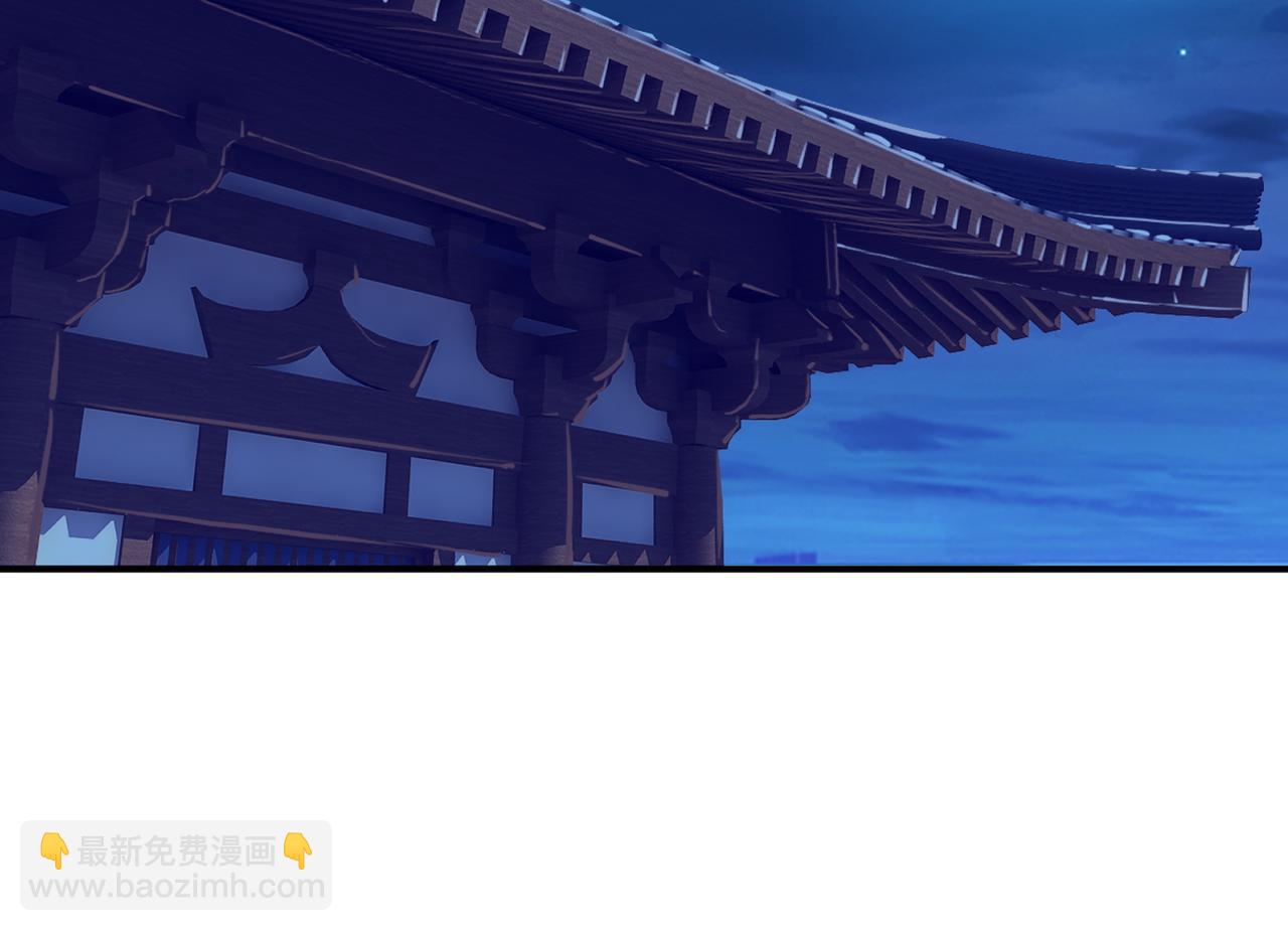 🍱噬神纪 第371话 你再说，假吗？ 第12页