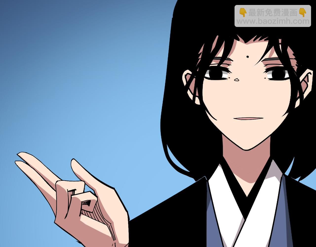 🍱噬神纪 第371话 你再说，假吗？ 第2页