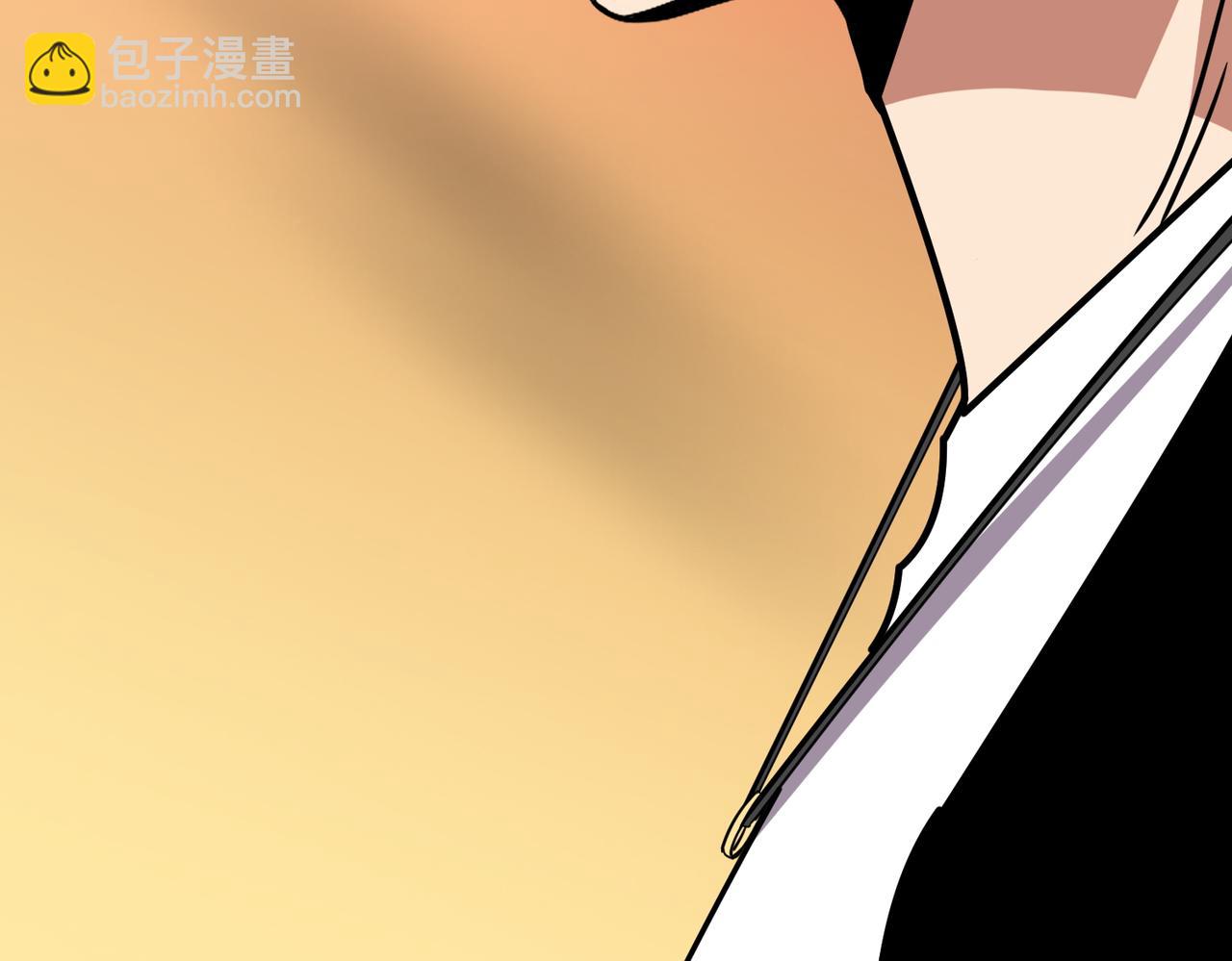 🍱噬神纪 第371话 你再说，假吗？ 第25页