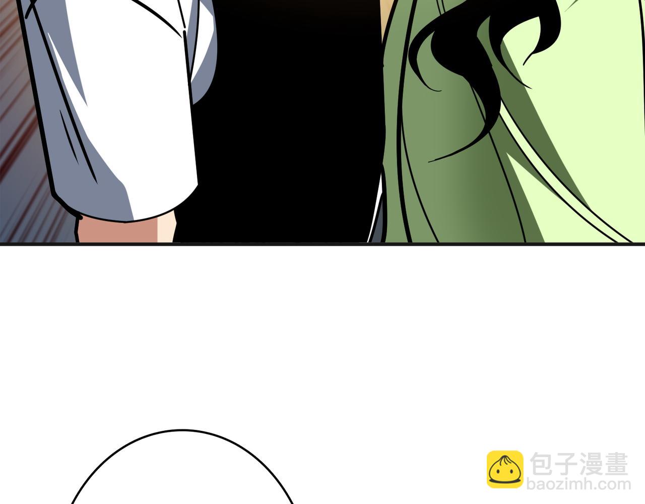 🍱噬神纪 第373话 弱水 第8页