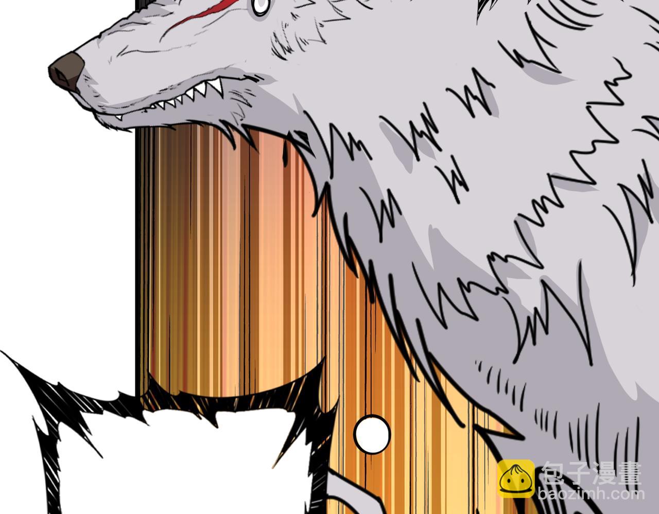 🍱噬神纪 第375话 我与女魔头的一生 第12页