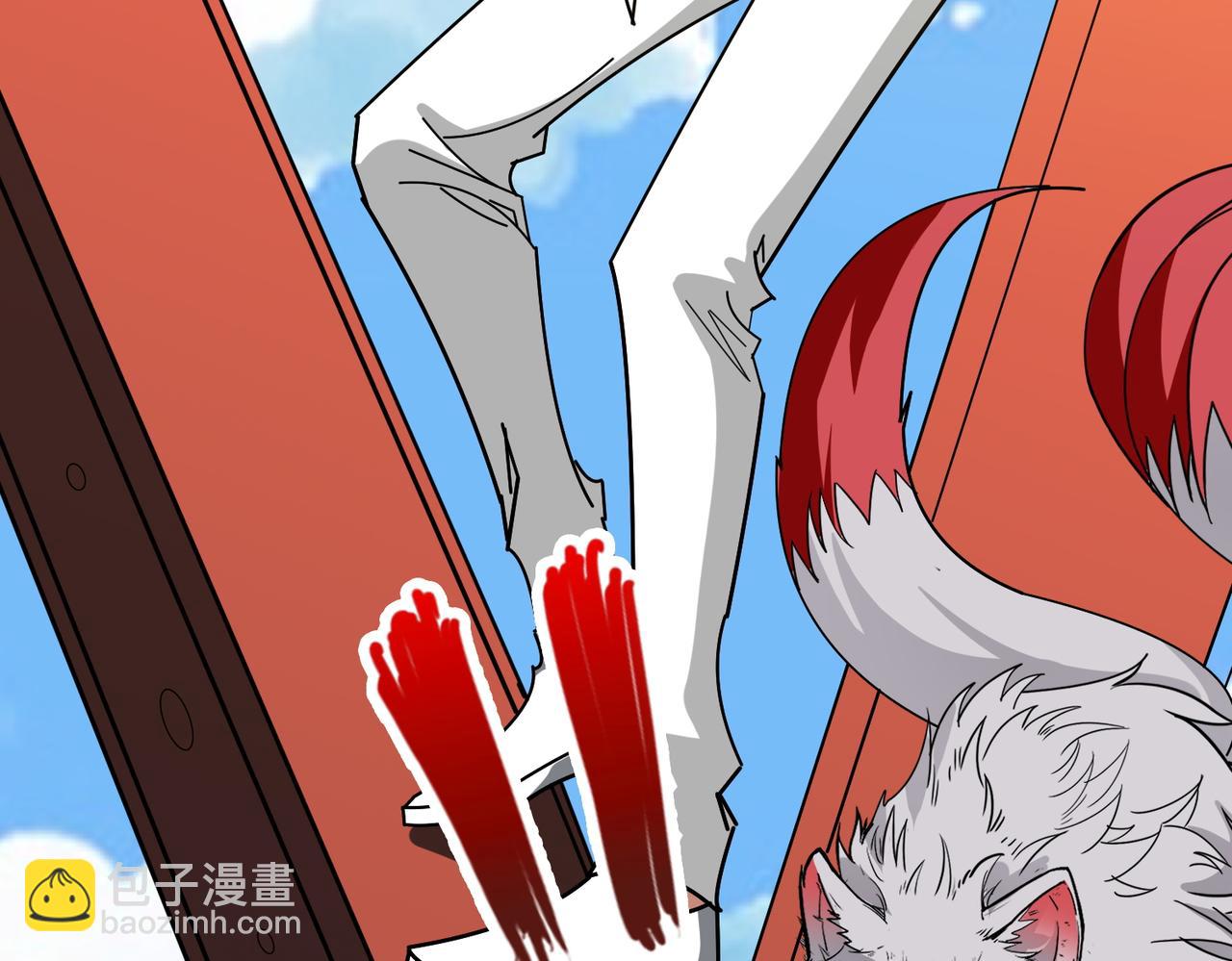 🍱噬神纪 第375话 我与女魔头的一生 第15页