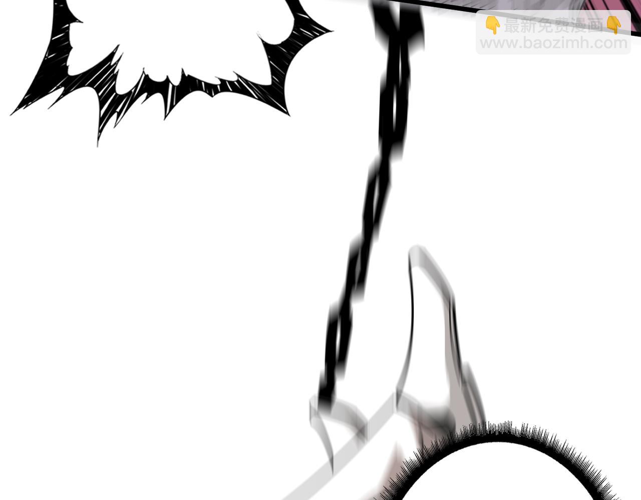 🍱噬神纪 第375话 我与女魔头的一生 第25页