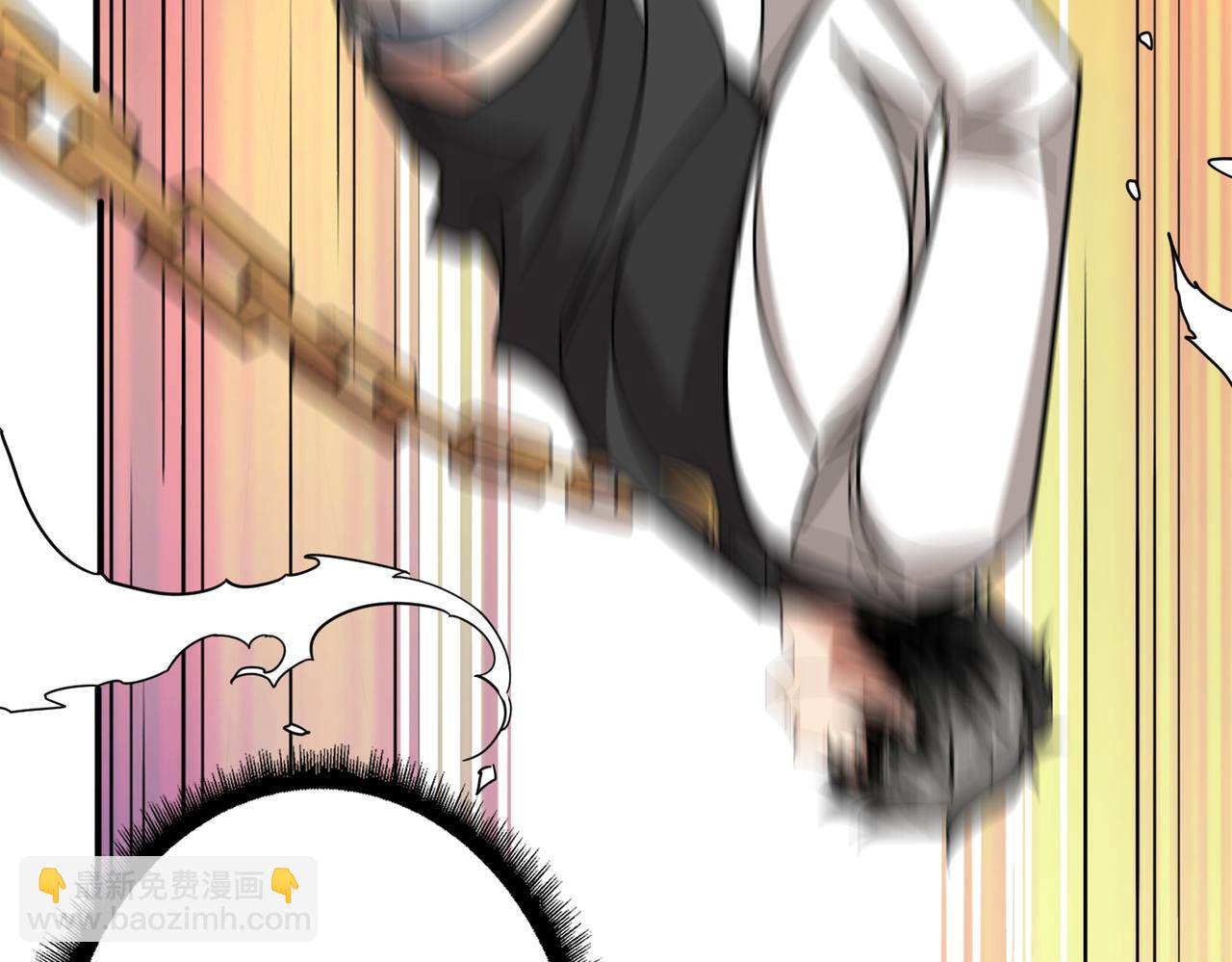 🍱噬神纪 第375话 我与女魔头的一生 第27页