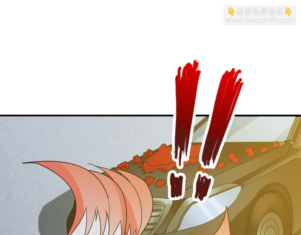 🍱噬神纪 第375话 我与女魔头的一生 第4页