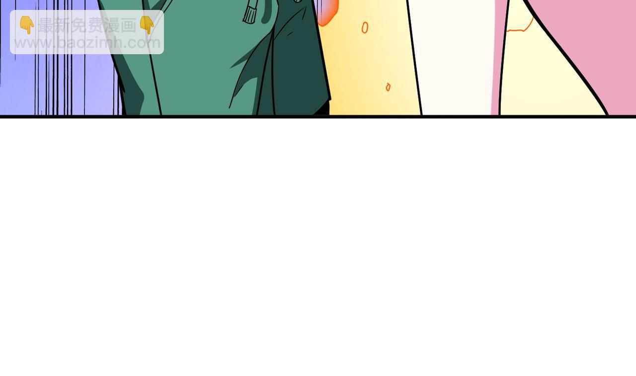 🍱噬神纪 第375话 我与女魔头的一生 第50页