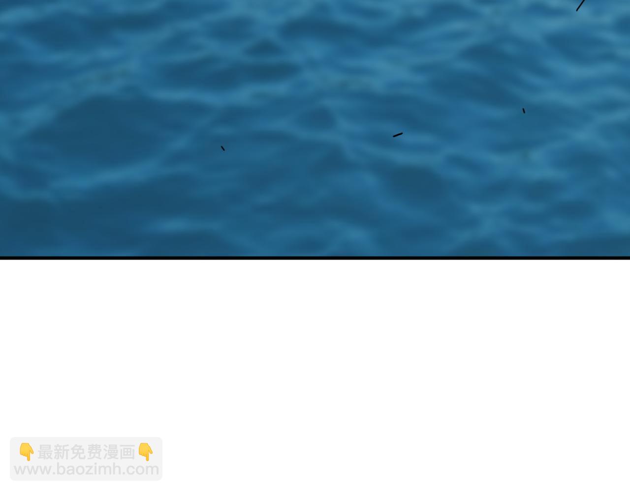 🍱噬神纪 第375话 我与女魔头的一生 第8页
