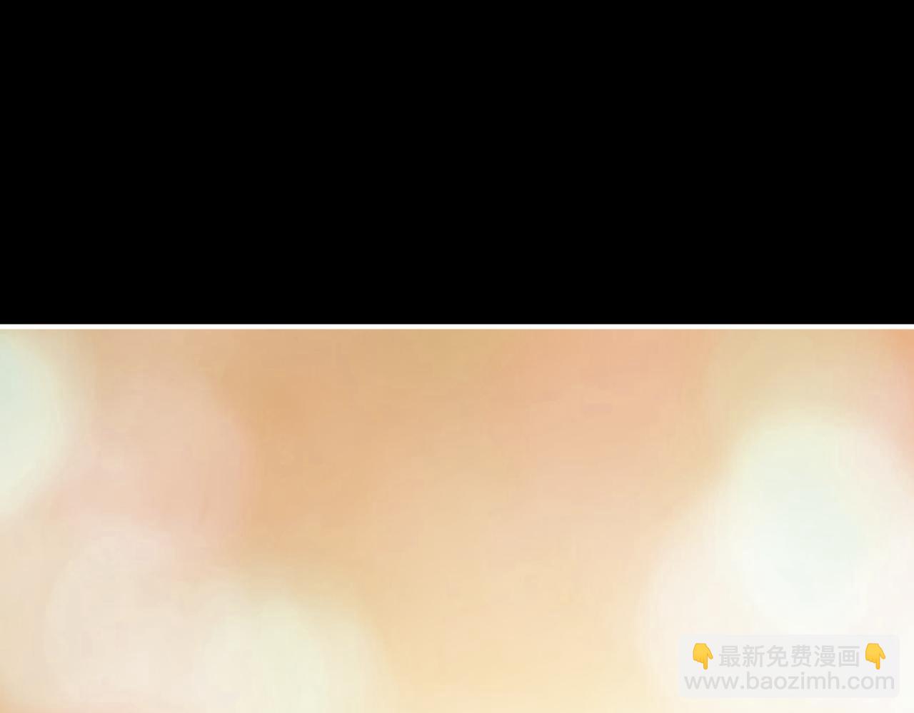 🍱噬神纪 第377话 瑶池局中局 第45页