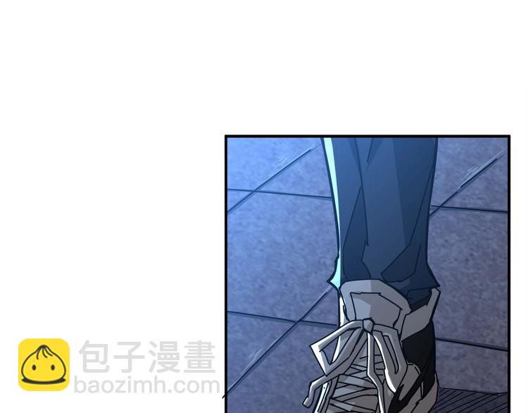 🍱噬神纪 第37话 偷窥??? 第47页