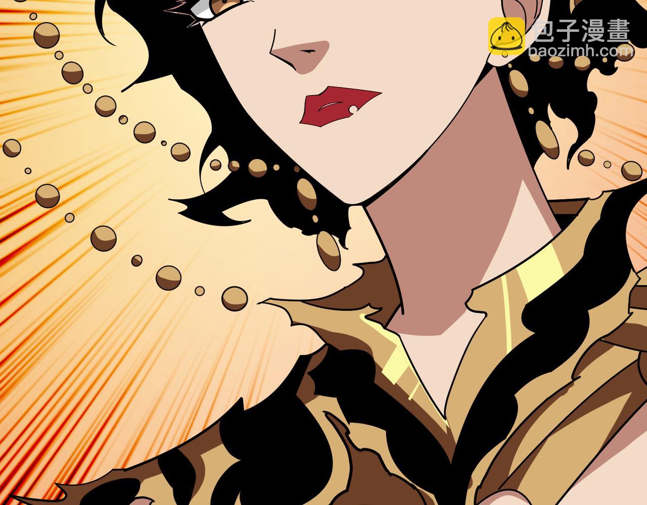 🍱噬神纪 第379话 赶紧的，吸！ 第14页