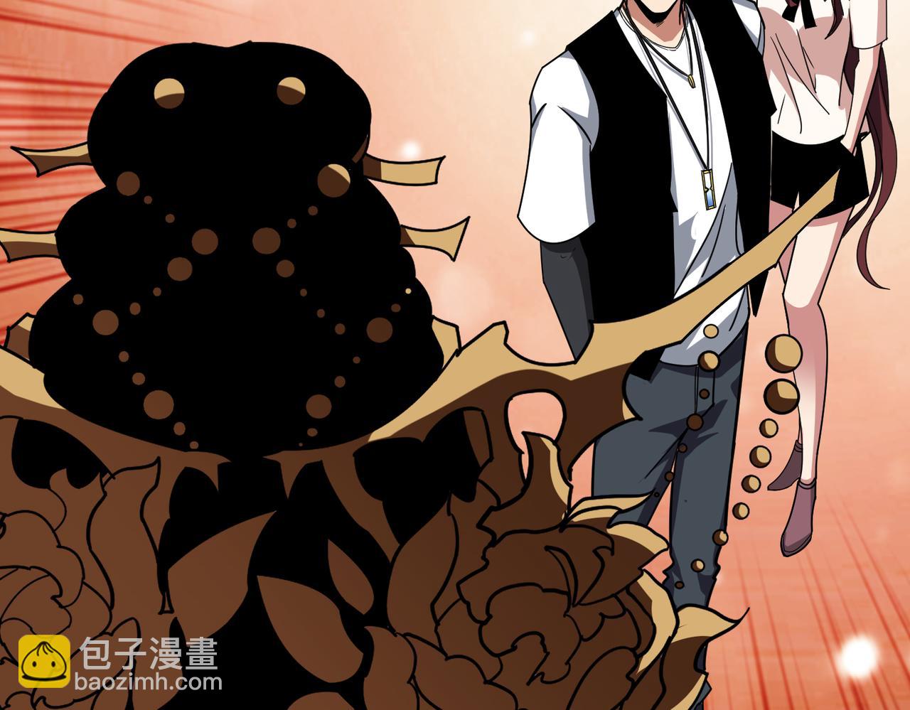 🍱噬神纪 第379话 赶紧的，吸！ 第18页