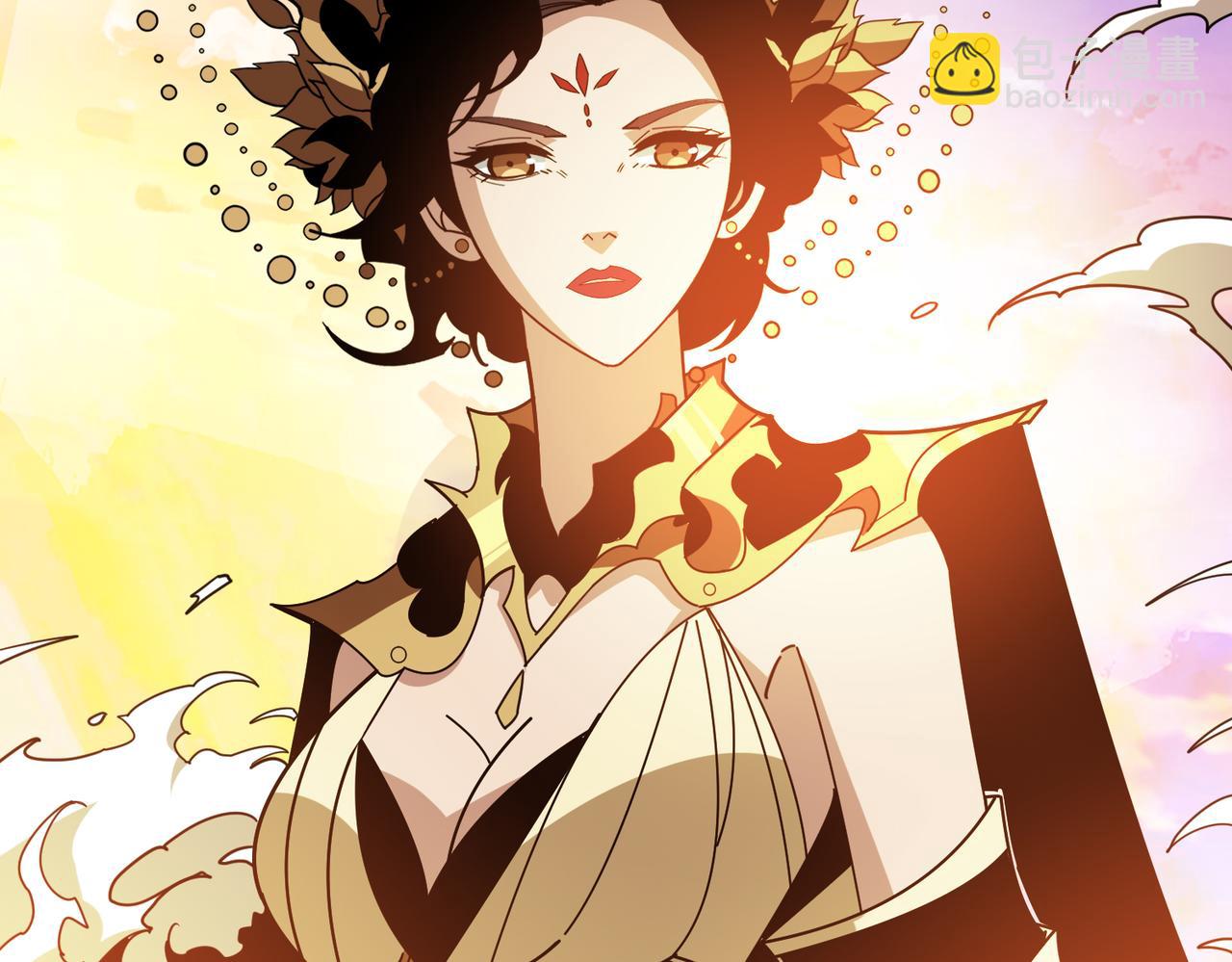 🍱噬神纪 第379话 赶紧的，吸！ 第2页