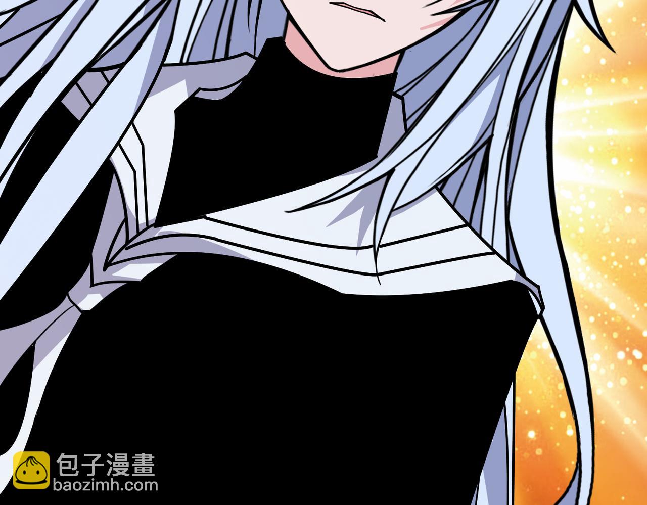 🍱噬神纪 第379话 赶紧的，吸！ 第24页