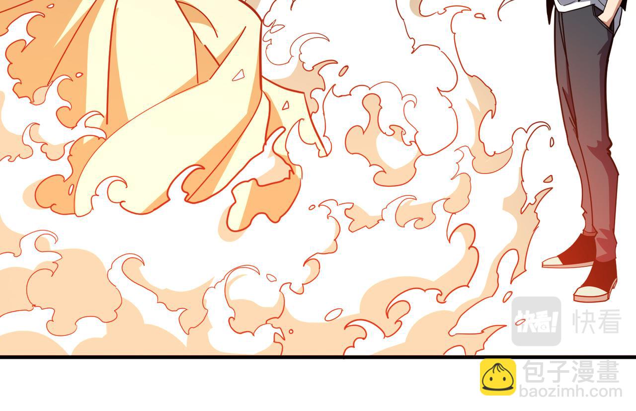 🍱噬神纪 第379话 赶紧的，吸！ 第37页