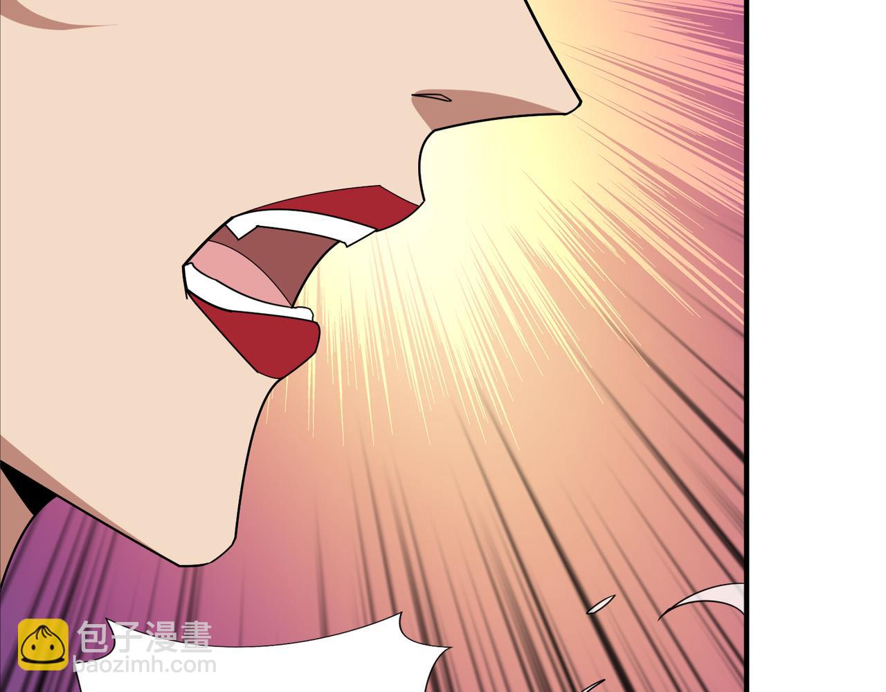 🍱噬神纪 第379话 赶紧的，吸！ 第48页