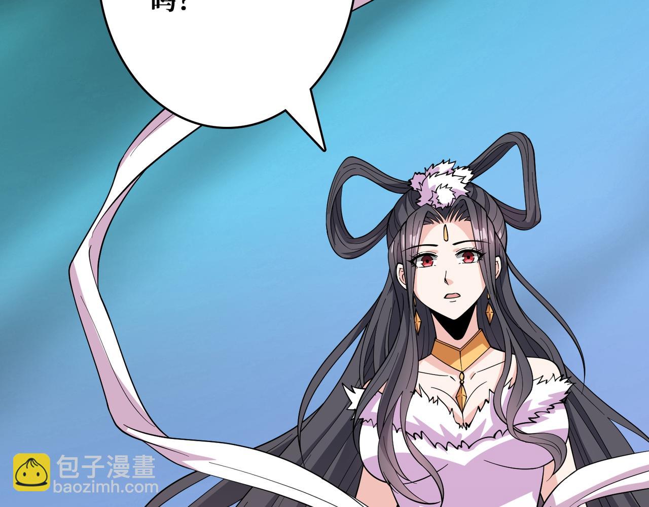 🍱噬神纪 第387话 为他吸 第13页