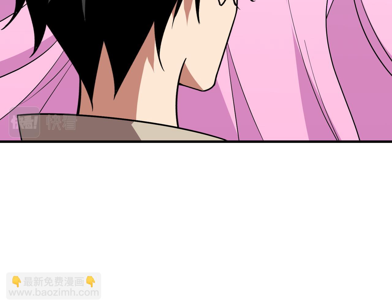 🍱噬神纪 第387话 为他吸 第15页