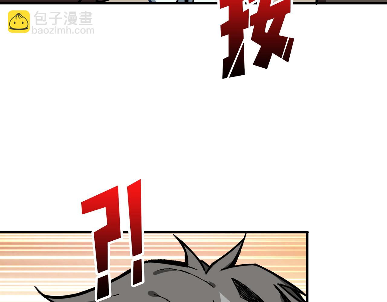 🍱噬神纪 第387话 为他吸 第26页
