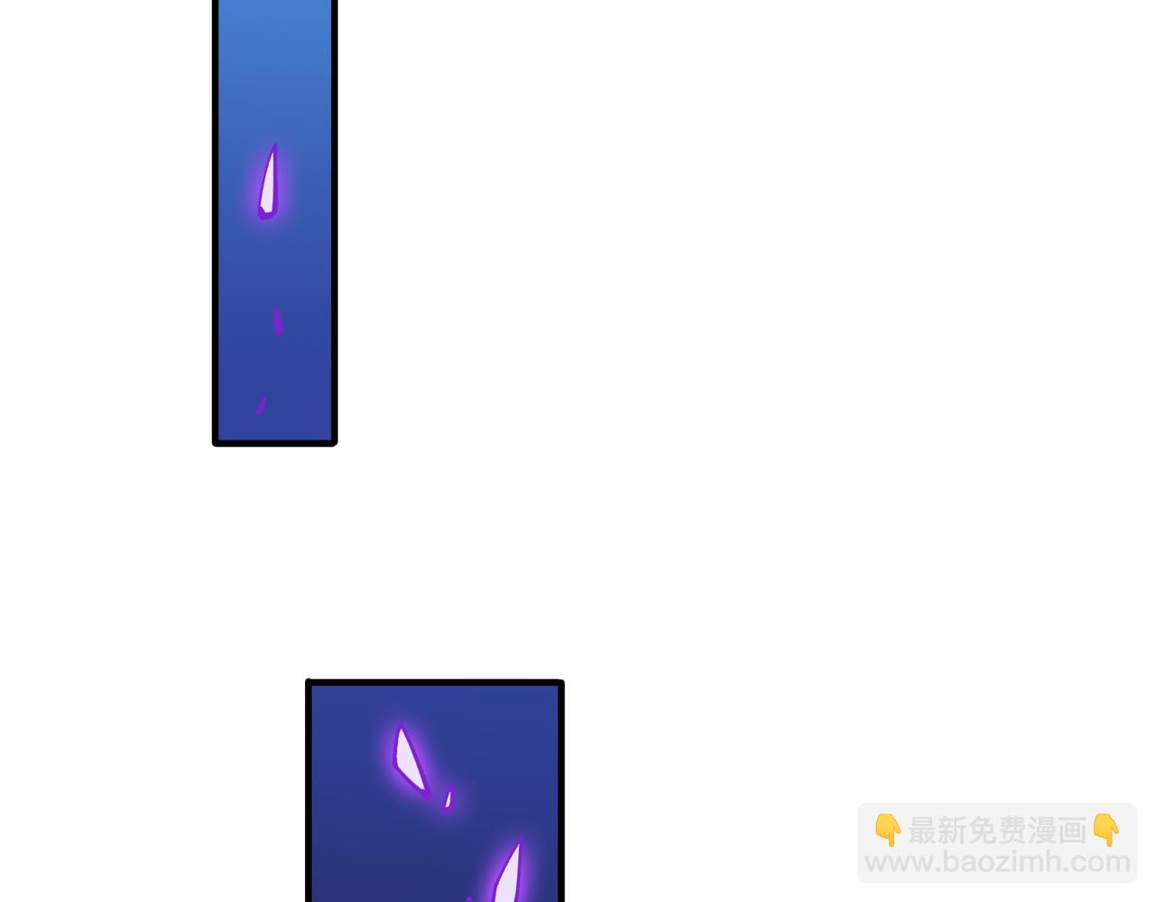 🍱噬神纪 第387话 为他吸 第33页