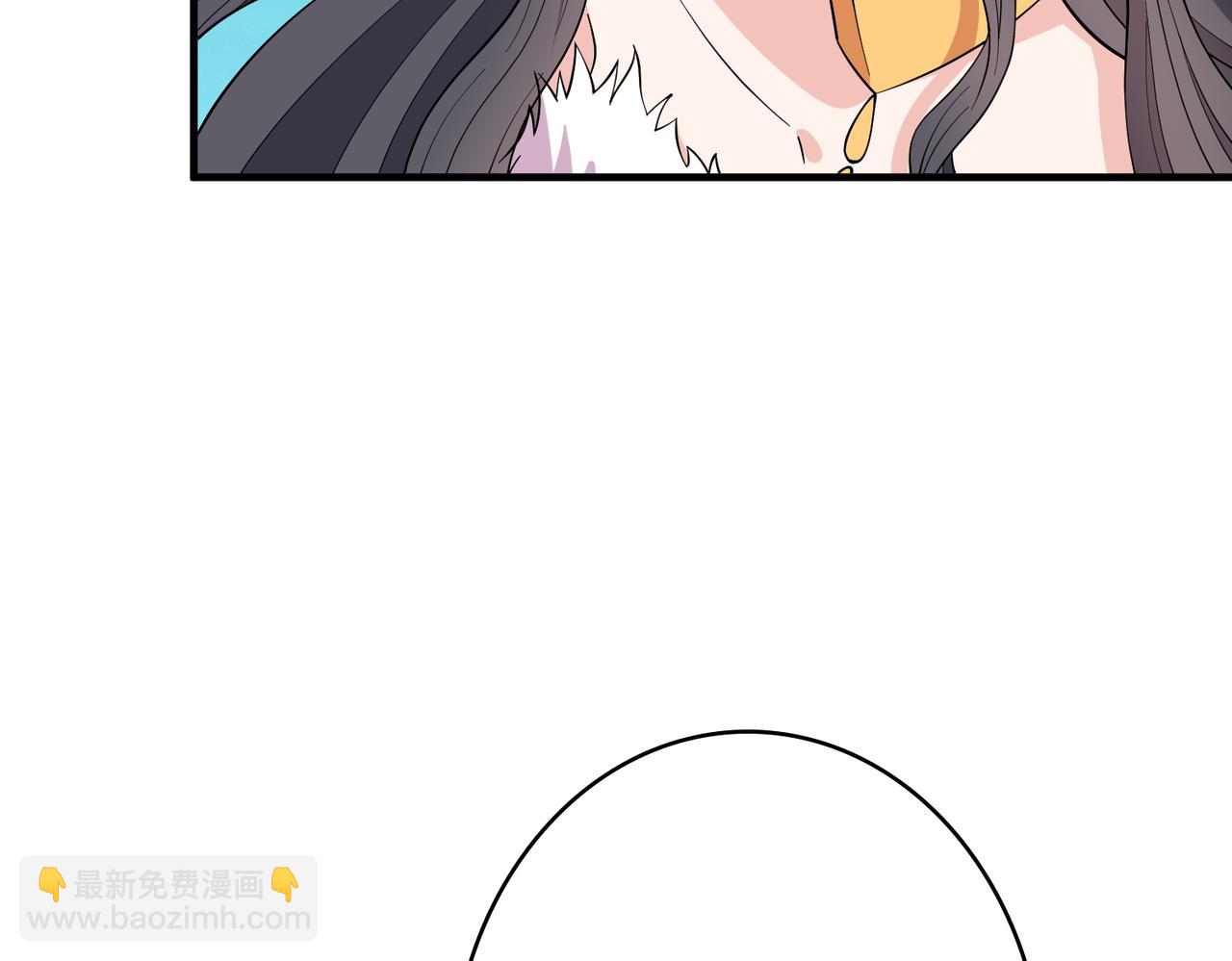 🍱噬神纪 第387话 为他吸 第9页