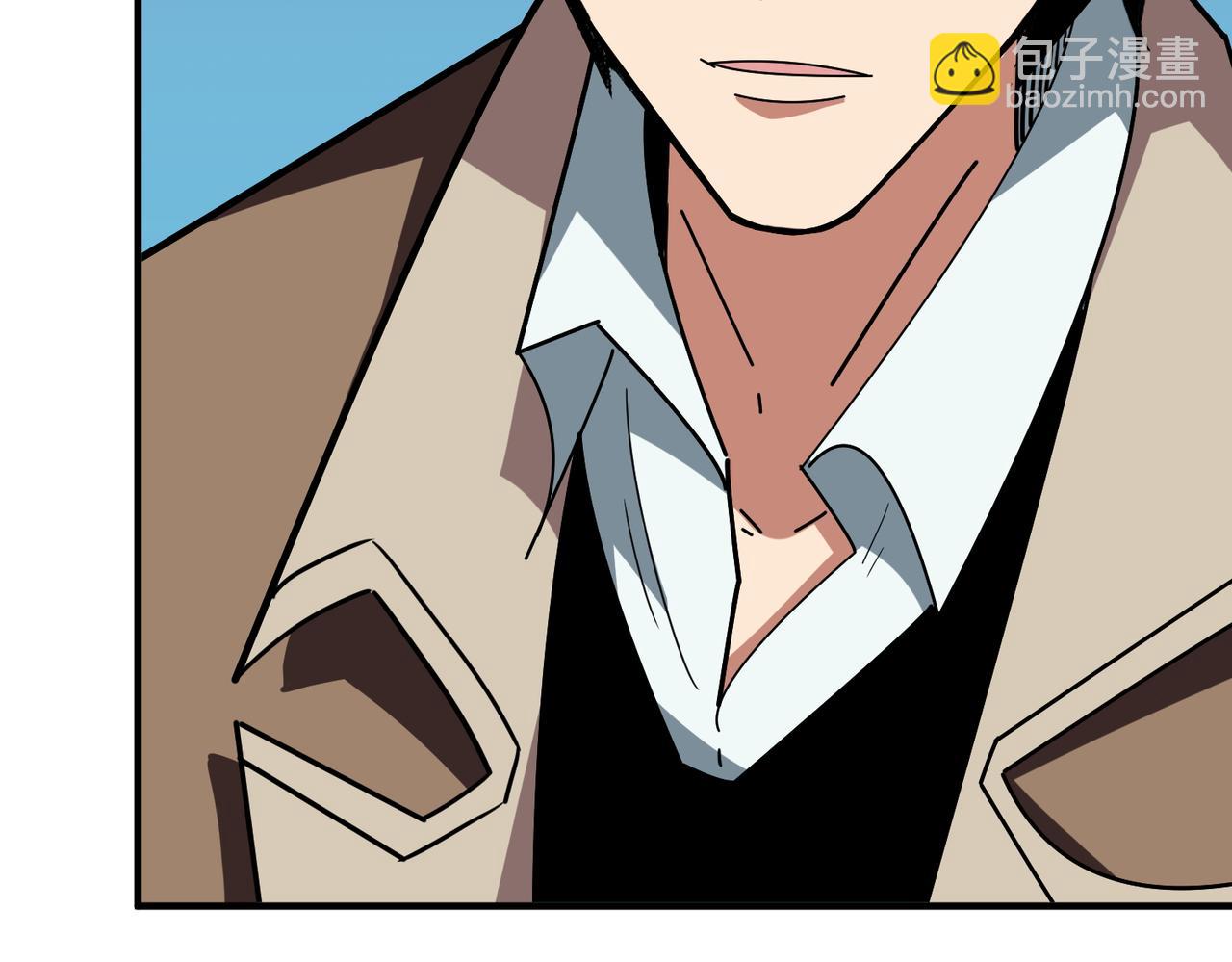 🍱噬神纪 第389话 龙祖 第23页