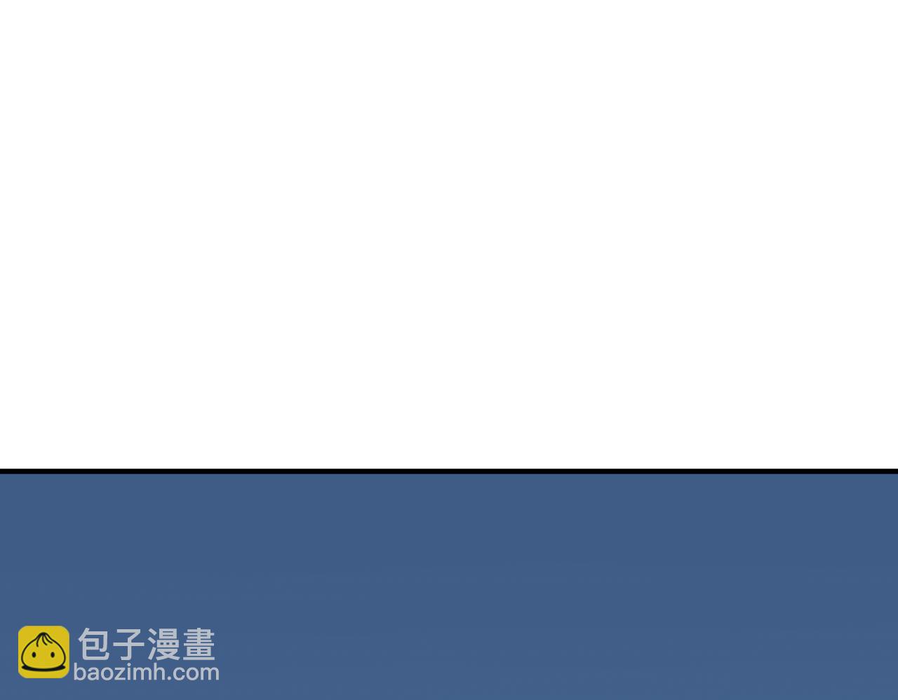 🍱噬神纪 第389话 龙祖 第50页