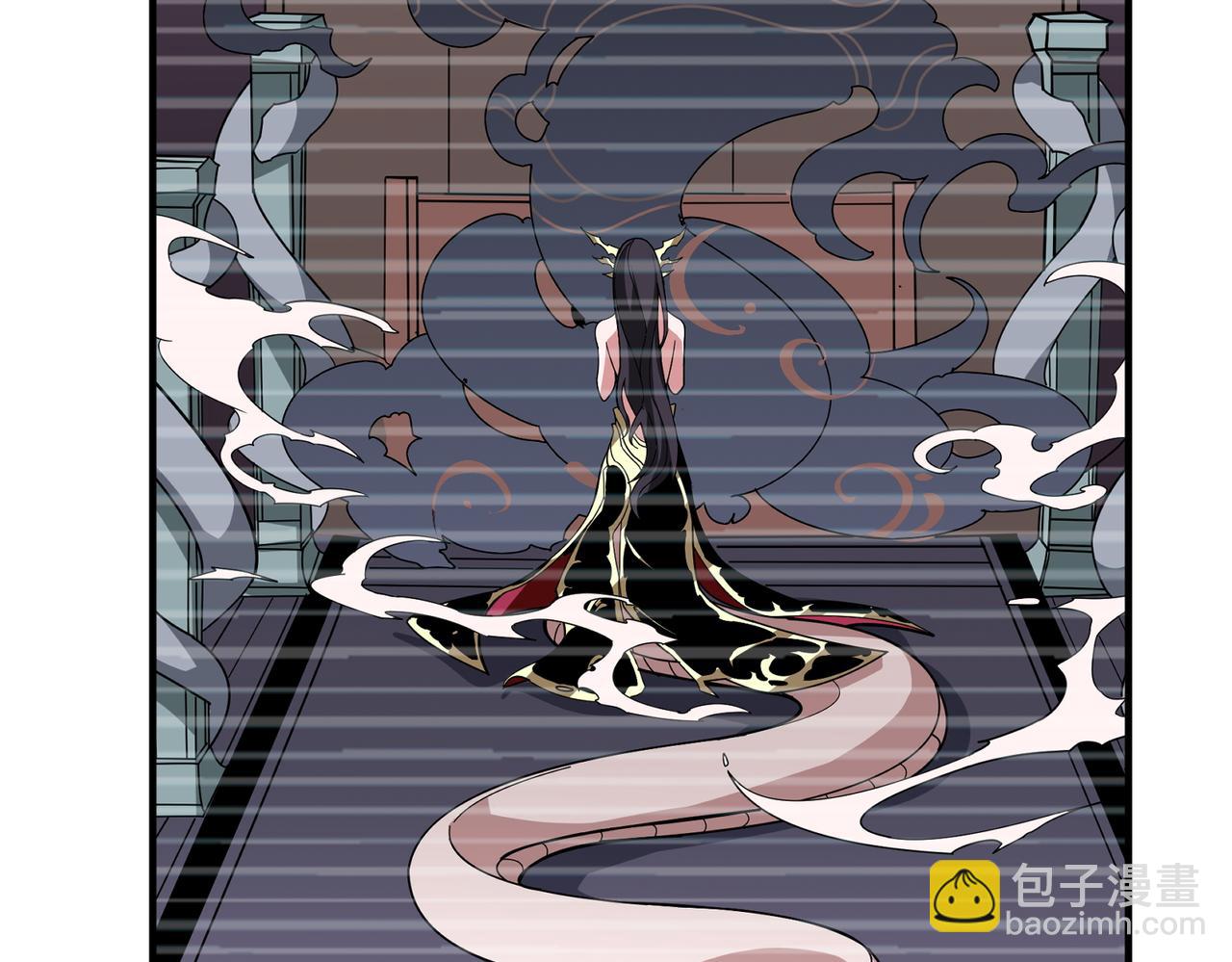 🍱噬神纪 第397话 太阳的边角料 第5页