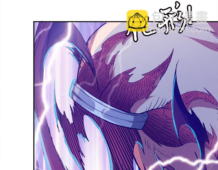 🍱噬神纪 第3话 暴走 第21页