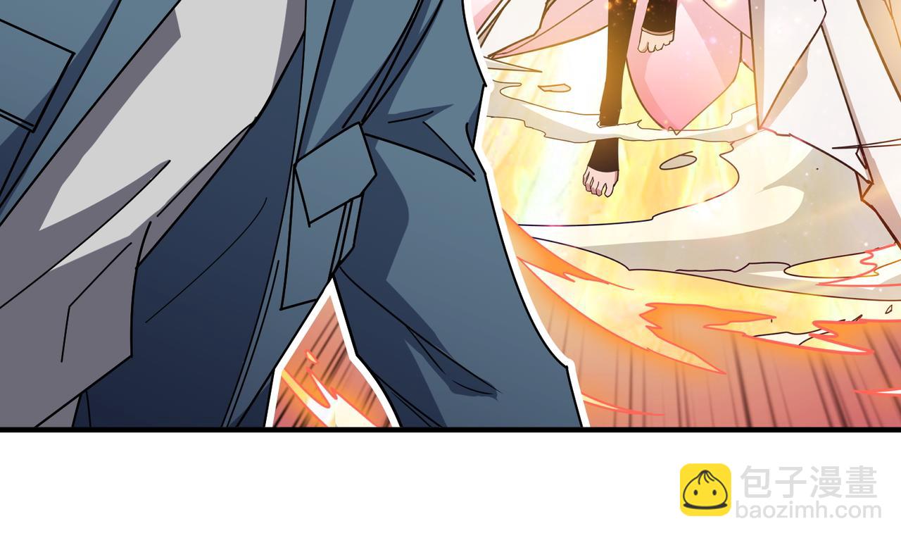 🍱噬神纪 第399话 卷死太阳 第25页