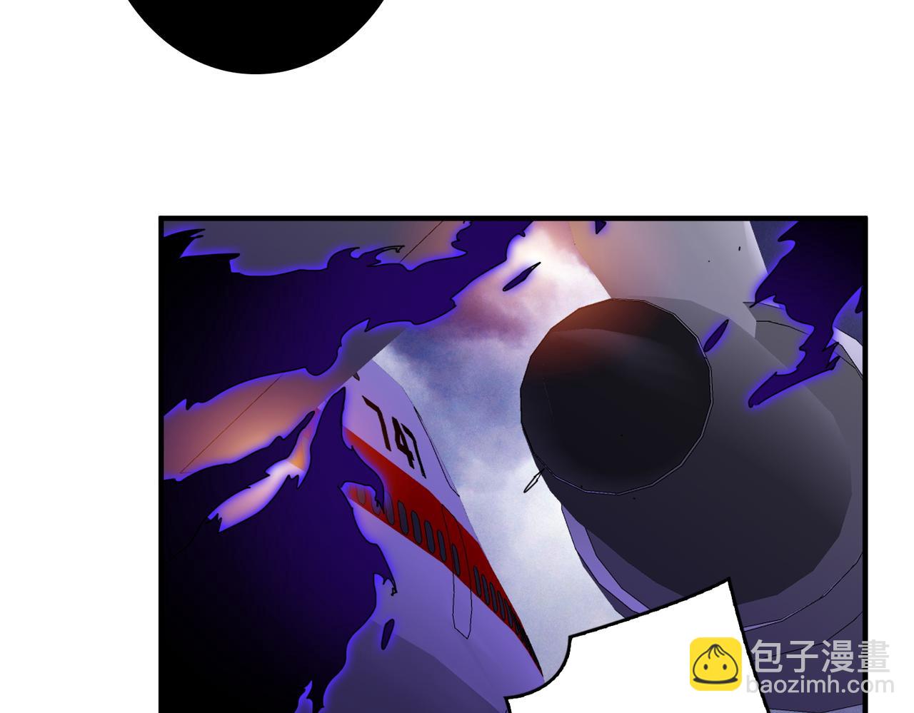 🍱噬神纪 第407话 小人物大梦想 第22页